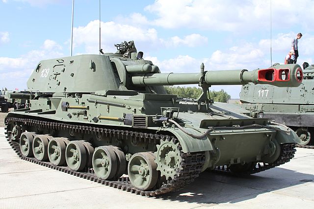 2S3 Akațiya