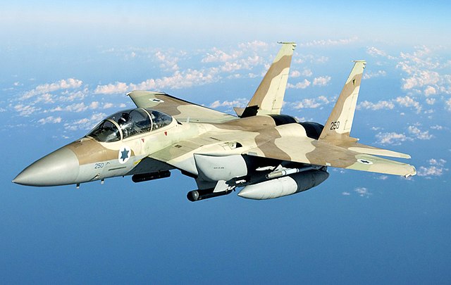 avion israelian