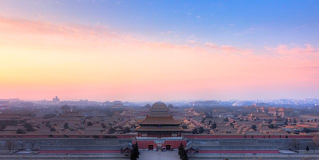 orașul interzis din beijing