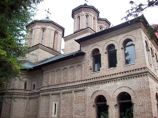 biserica sfântul gheorghe pitești