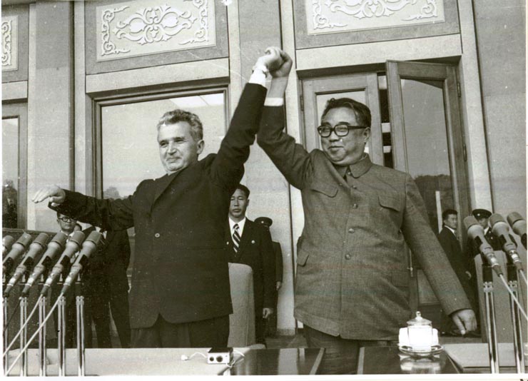 ceaușescu și kim ir sen