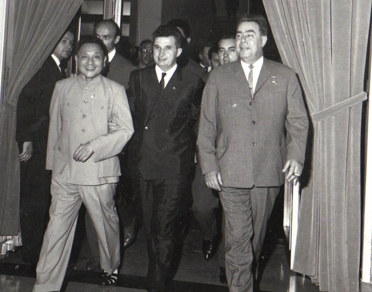 nicolae ceaușescu, deng xiaoping și leonid brejnev