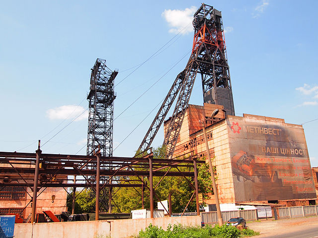 combinat din krivoi rog