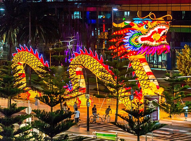dragon de anul nou chinezesc