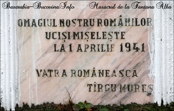 mormânt fântâna albă