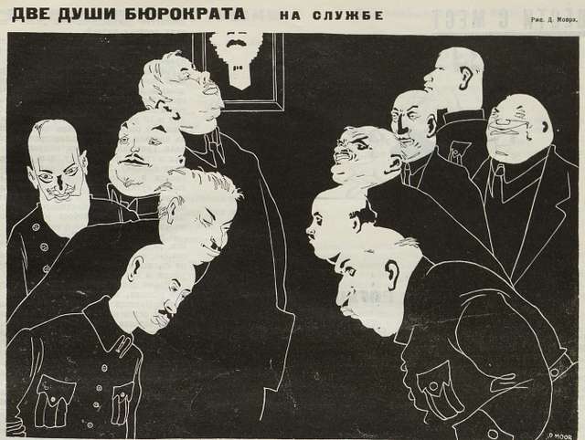 ilustrație politică comunistă