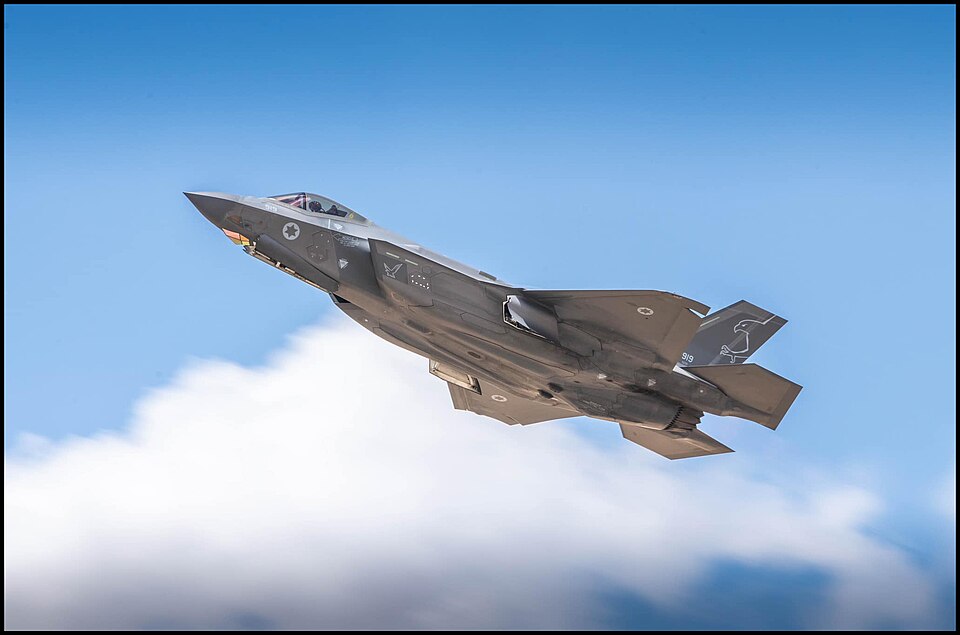 avion f-35 armata israeliană