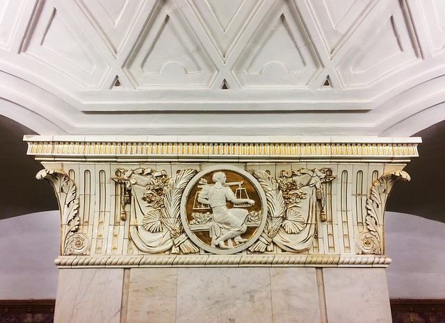 justiție arhitectură moscova