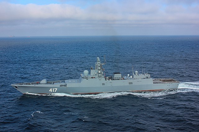 nava amiral gorșkov
