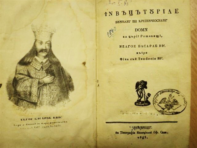neagoe basarab carte