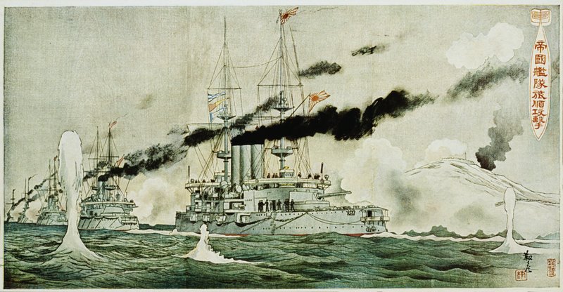 asediu asupra portului arthur de fortele navale nipone