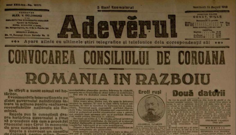 știre din ziar cu intrarea româniei în primul război mondial