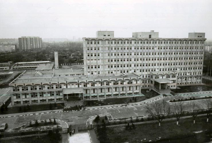 spital de pediatrie în perioada comunistă
