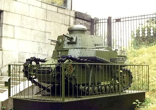tanc t-18