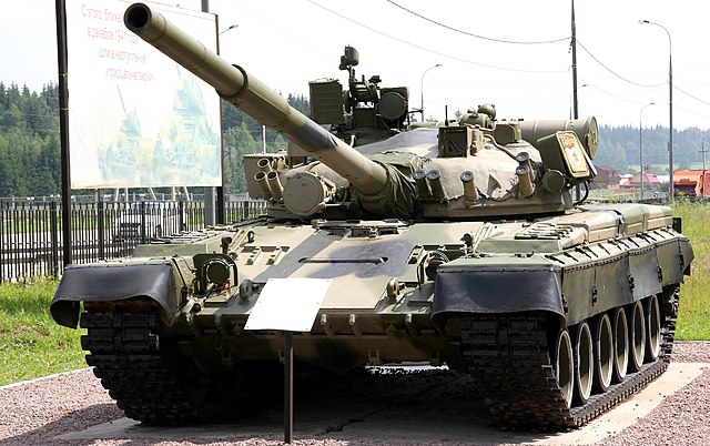 tancul t-80