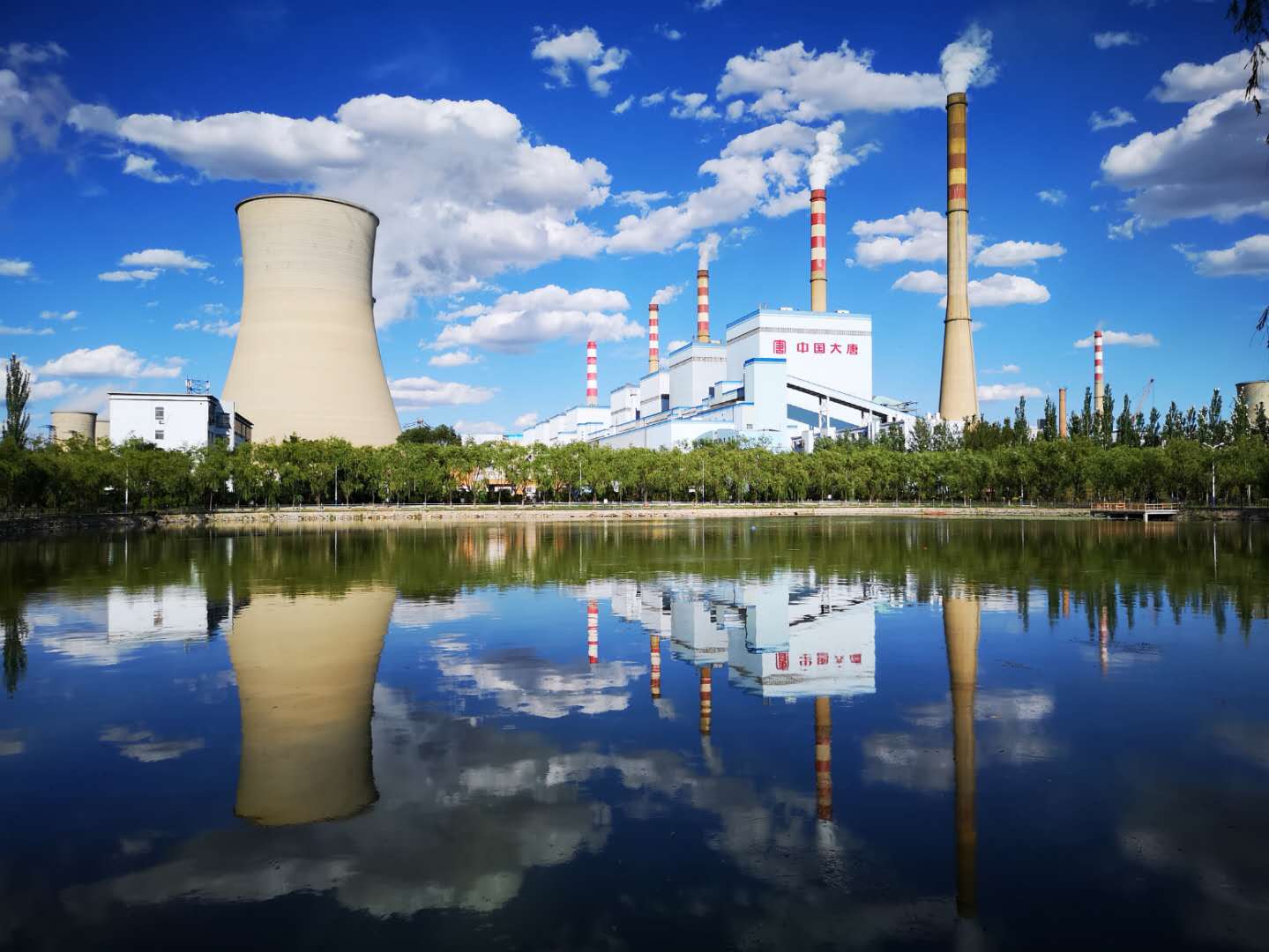 termocentrala tuoketuo